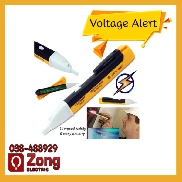 Voltage Alert ปากกาวัดไฟแบบไม่สัมผัส พร้อมไฟLed