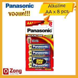 ถ่านไฟฉาย Alkaline AA panasonic แพ็ค8ก้อน ของแท้100%