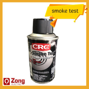 smoke test น้ำยาทดสอบอุปกรณ์รับสัญญาณควัน TEST SMOKE