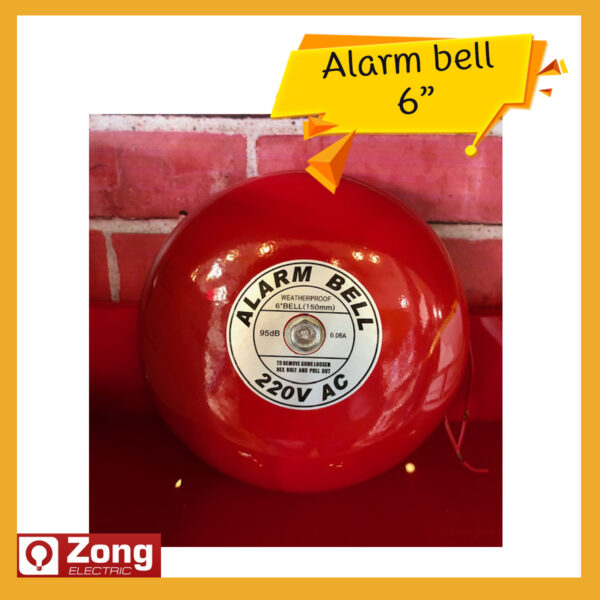 6นิ้ว กระดิ่ง/เสียงสัญญาณเตือนภัยแจ้งเหตุฉุกเฉินขนาด 220V Alarm Bell