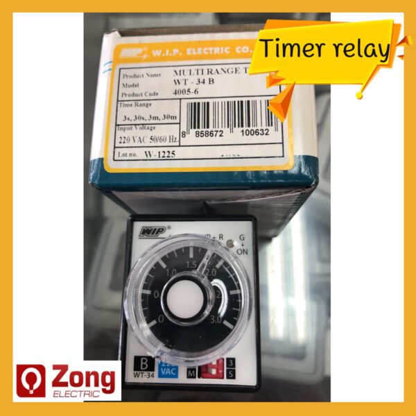 Timer Relay รีเลย์ตั้งเวลา WIP WT-34B 220V แบบ 3วินาที 30วินาที 3นาที 30นาที ขากลม8ขา +Socket