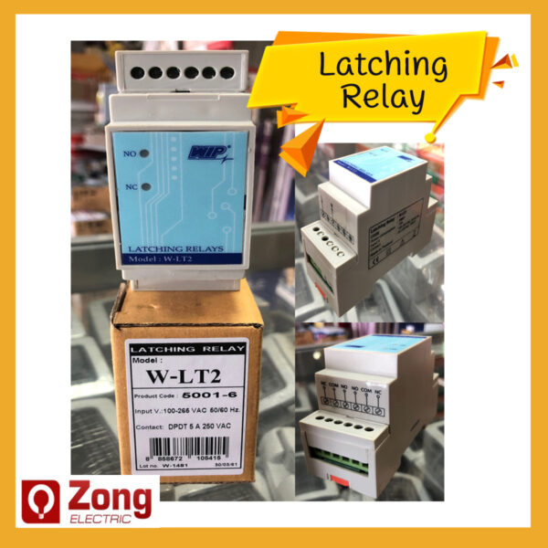Latching Relay แลชชิ่งรีเลย์ อุปกรณ์สลับ/เปลี่ยนการทำงาน W-LT2 WIP