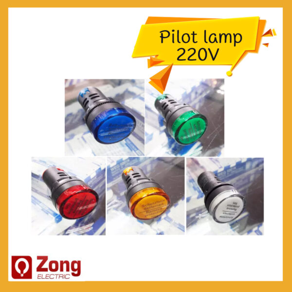 ไพลอตแลมป์ แอลอีดี ไฟสีแสดงสัญญาณหน้าตู้คอนโทรล ตู้ควบคุมไฟฟ้า 220V PILOT LAMP LED 22mm