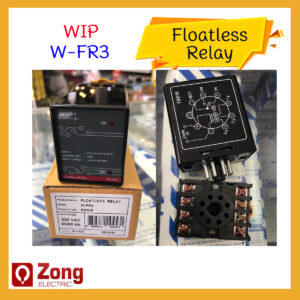 Floatless Relay 8 ขา รีเลย์ควบคุมระดับของเหลว เปิด/ปิด อัตโนมัติ ยี่ห้อ WIP