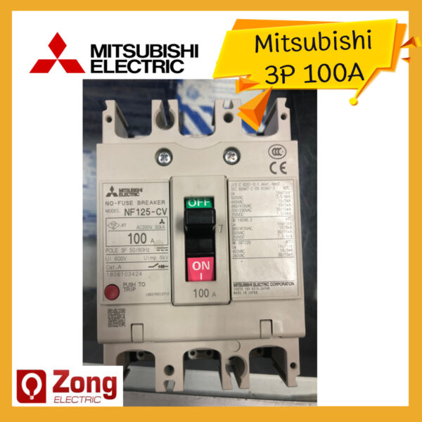 เบรกเกอร์มิตซูบิชิ ป้องกันไฟเกิน 3เฟส 3สาย 100แอมป์ ของแท้!!! MITSUBISHI Breaker 3P100A