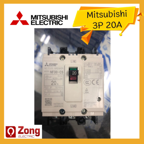 เบรกเกอร์มิตซูบิชิ ป้องกันไฟเกิน 3เฟส 3สาย 20แอมป์ ของแท้!!! MITSUBISHI Breaker 3P20A