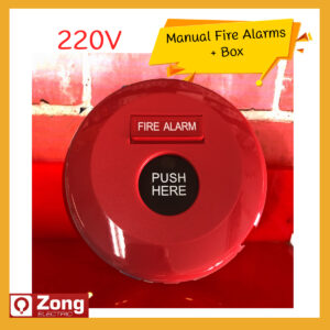 220V ปุ่มกดฉุกเฉิน อุปกรณ์แจ้งเหตุเพลิงไหม้ ชนิดกด พร้อมกล่องลอย manual alarm/reset