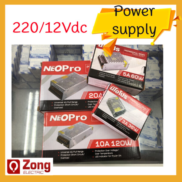 หม้อแปลง สวิทชิ่ง 220V/12V ไฟเข้า 220Vac ออก12Vdc LED Power supply