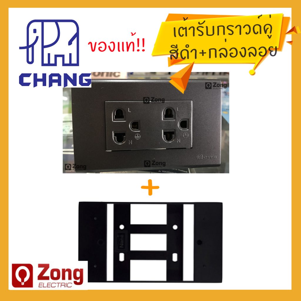 My Image 24