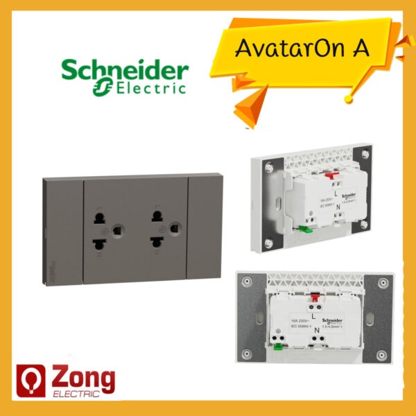 A70426UST_BK Schneider Avatar on A A70426UST_BK ชุดเต้ารับคู่มีกราวด์ / ปลั๊กกราวด์คู่ โมเดิร์น ดีไซน์ใหม่ ไร้กรอบ สีดำ Socket-outlet, Avataron A, Universal, 16A, 250V, 2G, 3 Pin,Black