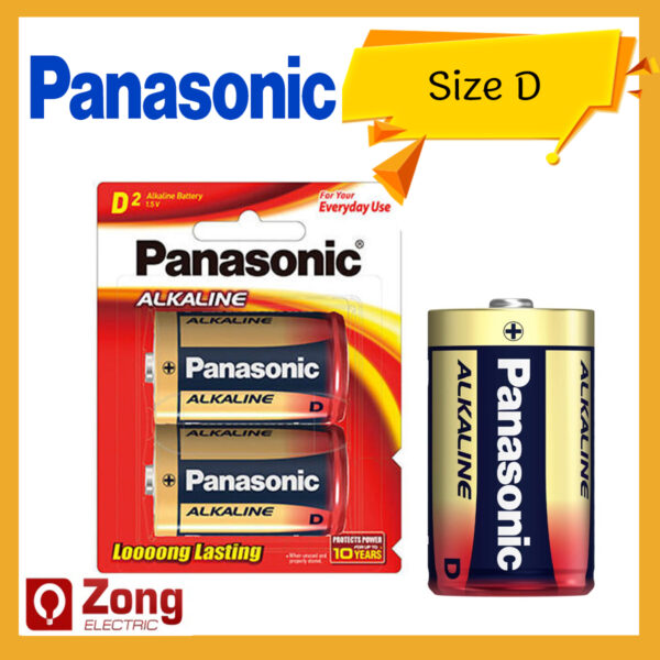 Panasonic Battery Alkaline size D ถ่านไฟฉาย/แบตเตอรี่ พานาโซนิค 2ก้อน/แพ็ค ของแท้100%